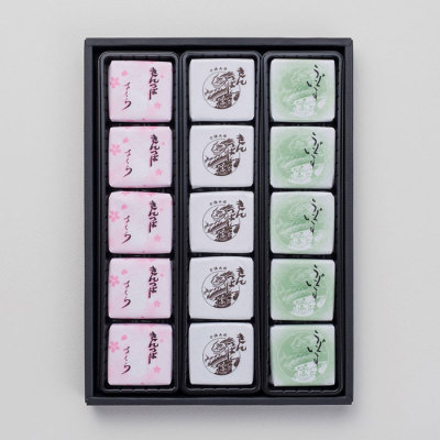 さくら薫る(3種) 15個入