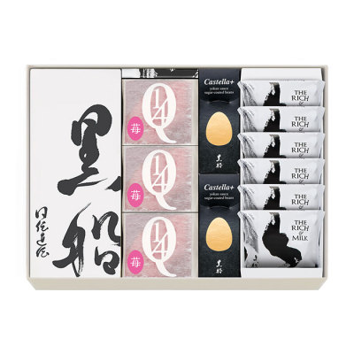 【阪急限定】黒船詰合せ(カステラ1本、クアルトバウム苺3個、カステラプラス小豆4個、ザリッチアンドミルク6枚)