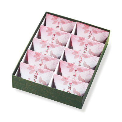 花遊山 10個入