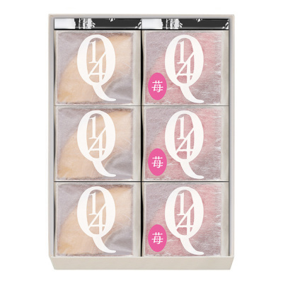 黒船詰合せ(クアルトバウム3個、クアルトバウム苺3個)