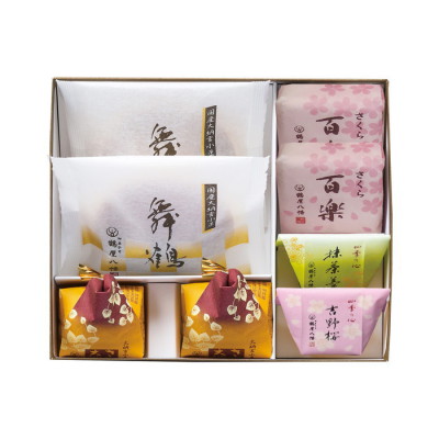 お好み詰合せ(さくら) 8入り