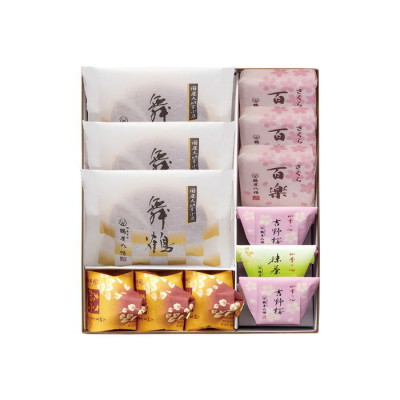 お好み詰合せ(さくら) 12入り