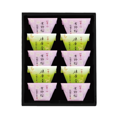 四季の心 10個入り(桜・抹茶)