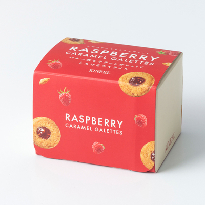 ラズベリーキャラメルガレット 3個入