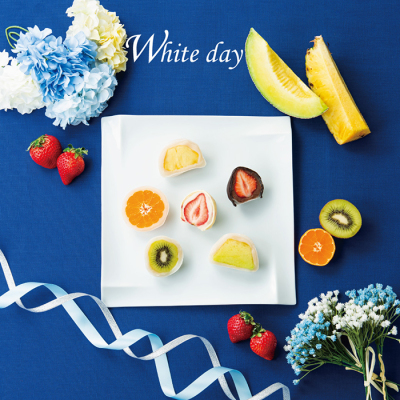 完熟フルーツ大福 摘みたて菓実WDセット