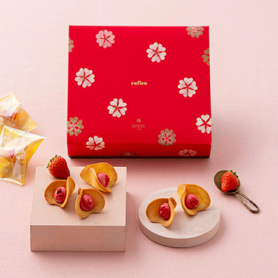 ルフル8個入(ベリーベリー)