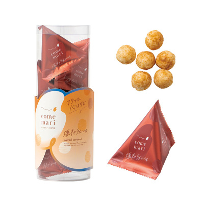 塩キャラメル味