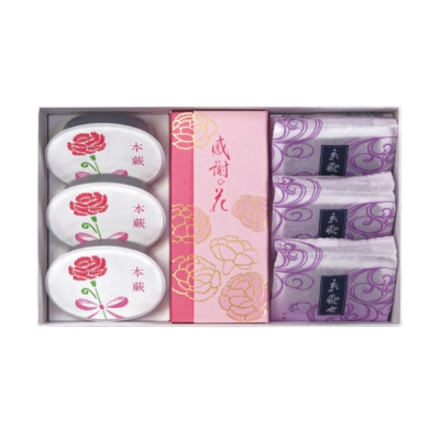 名菓撰(感謝の花) 7個入