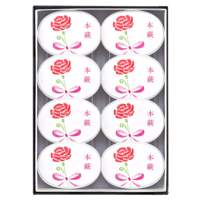 本蕨(母の日) 8個入