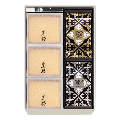 黒船詰合せ(カステラbebe 3個、ノボタイル 12枚)