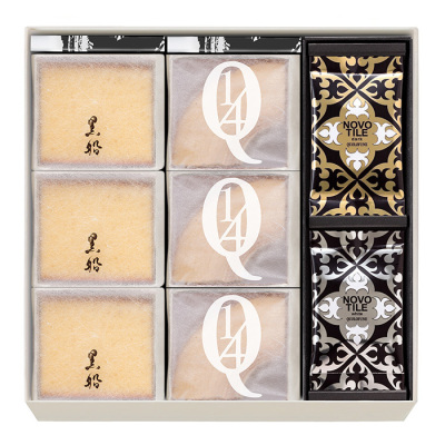 黒船詰合せ(カステラbebe 3個、クアルトバウム 3個、ノボタイル 12枚)