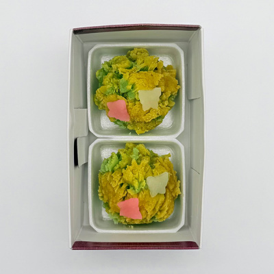 春の風 2個入り