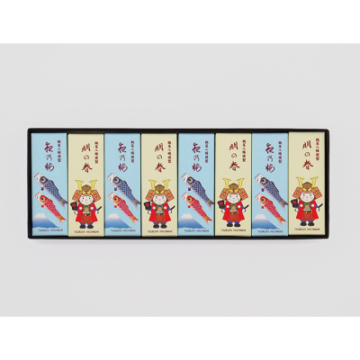 端午の節句 一口羊羹 8本入り