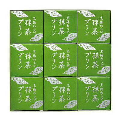 黒糖わらび抹茶プリン9個入