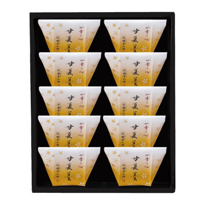 四季の心 甘夏羹 10個入り