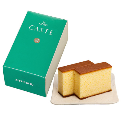 青箱カステラハーフ