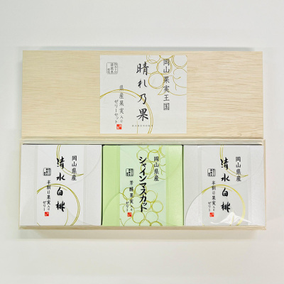 晴れ乃果