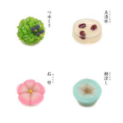 生菓子4個入