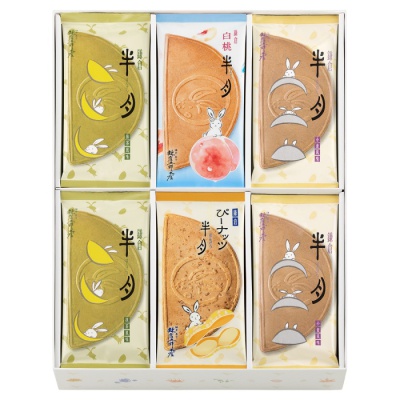 鎌倉半月 四色詰合せ 38枚入