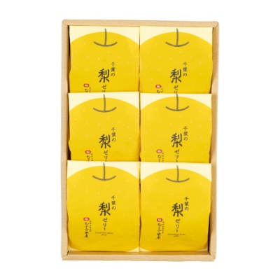 千葉の梨ゼリー6個詰