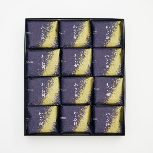 わらび餅12個(h4261002)｜フード(食品・スイーツ)｜阪急百貨店公式通販