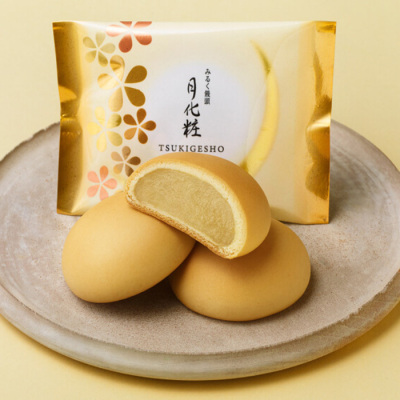 月化粧 6個入
