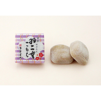 金沢羽二重こもち