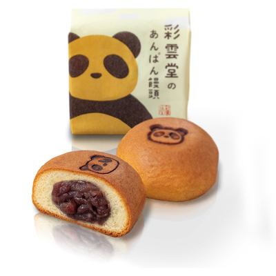 彩雲堂のあんぱん饅頭9入