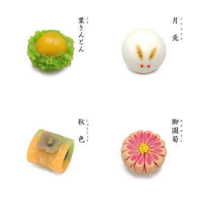 生菓子4個入