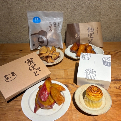 らんらん初めてセット