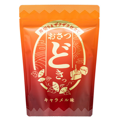キャラメル味