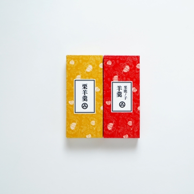 栗鹿ノ子羊羹・栗羊羹セット