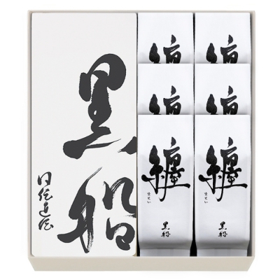 黒船詰合せ(カステラ1本、纏カステラ6個)