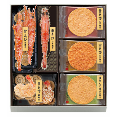 海老づくし