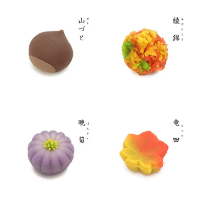 生菓子4個入