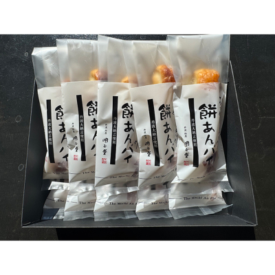 餅あんパイ