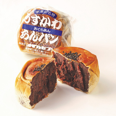 うす皮あんパン＜10月31日受け取り＞