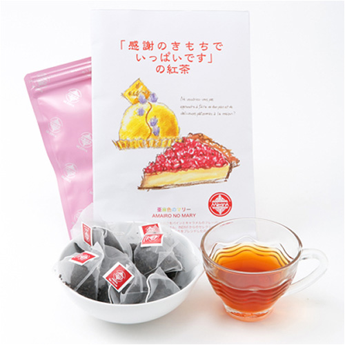 出産内祝いギフト ハートビートティー3枚(h5170102)｜フード