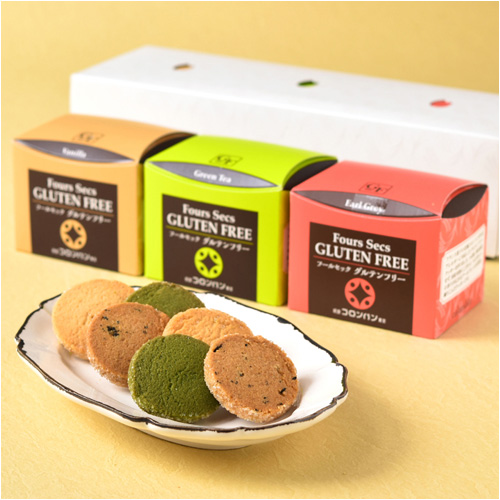 グルテンフリークッキー 3箱セット バニラ 宇治抹茶 アールグレイ H フード 阪急百貨店公式通販 Hankyu Food