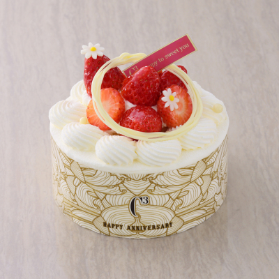 ハッピーアニバーサリー