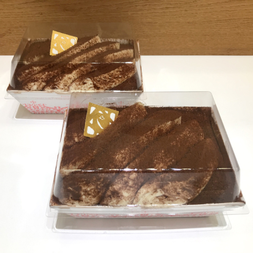 ティラミスl 2個 H フード 阪急百貨店公式通販 Hankyu Food