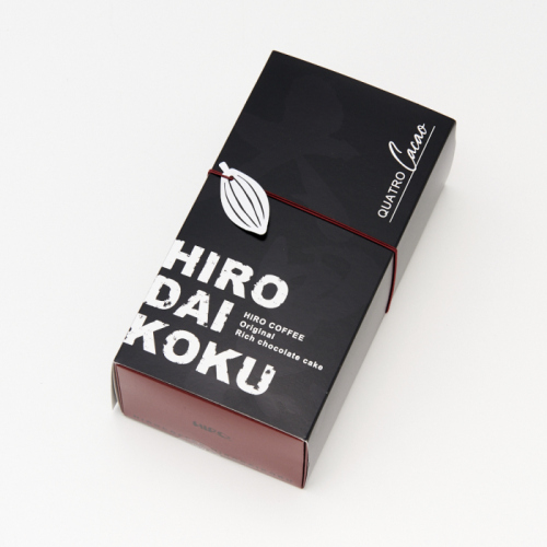 ヒロ大黒(h5200225)｜フード(食品・スイーツ)｜阪急百貨店公式通販
