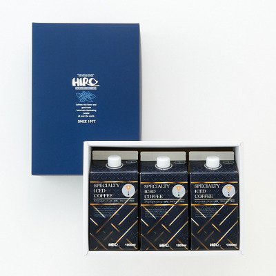 ネルドリップアイスコーヒー 3本ギフトセット＜無糖＞