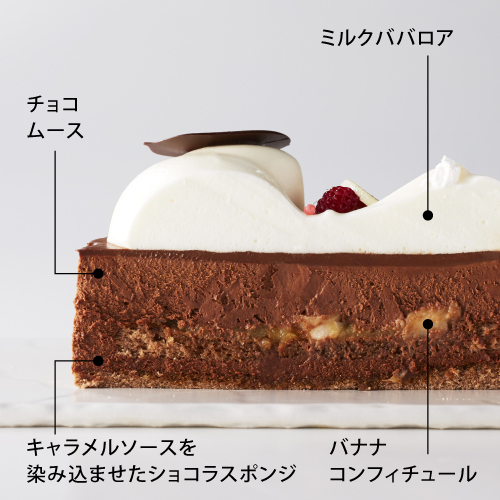スヌーピーとlet S マシュマロパーティー チョコレート味 H フード 阪急百貨店公式通販 Hankyu Food