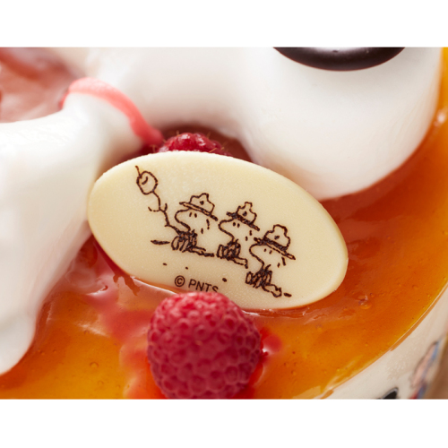 スヌーピーとlet S マシュマロパーティー レアチーズ味 H フード 阪急百貨店公式通販 Hankyu Food スヌーピーとlet S マシュマロパーティー レアチーズ味 H フード 阪急百貨店公式通販 Hankyu Food