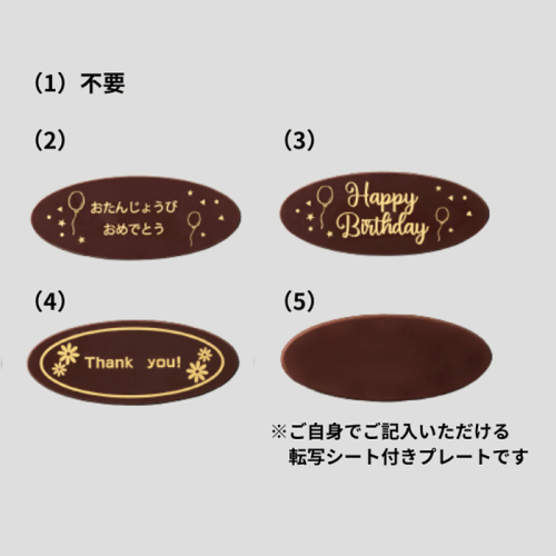 スヌーピーとlet S マシュマロパーティー レアチーズ味 H フード 阪急百貨店公式通販 Hankyu Food