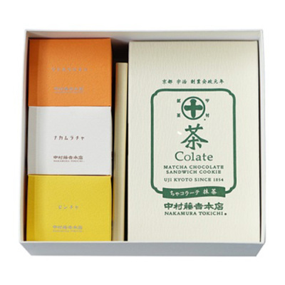 茶Colate【抹茶】とキュウブセット