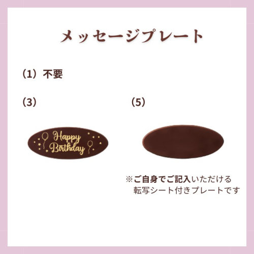 ファミリア  リアちゃん　バッグ　りんご　バースデー　限定　新品 9f0fe877.png