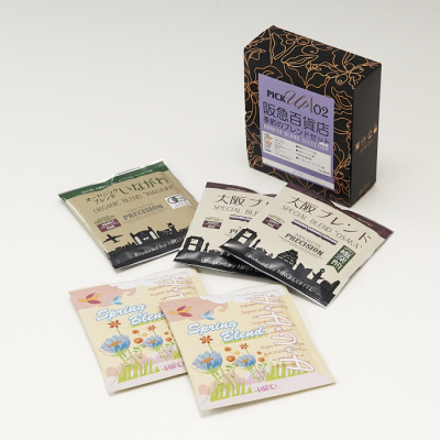 ドリップコーヒー「大阪ブレンド」 10個パック(h5200445)｜フード(食品