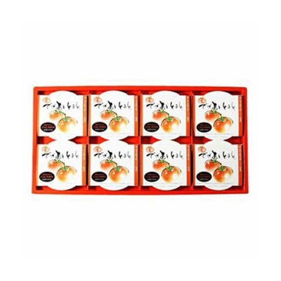 でざあととまと8個セット